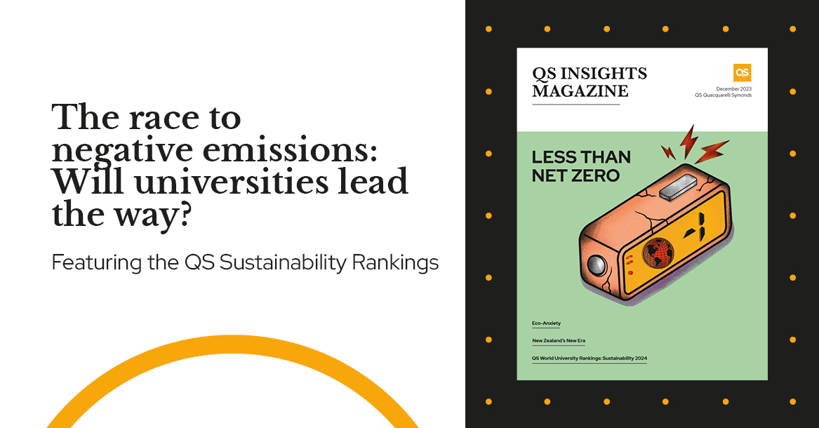 QS Insights #11_Emailer Header_20231121