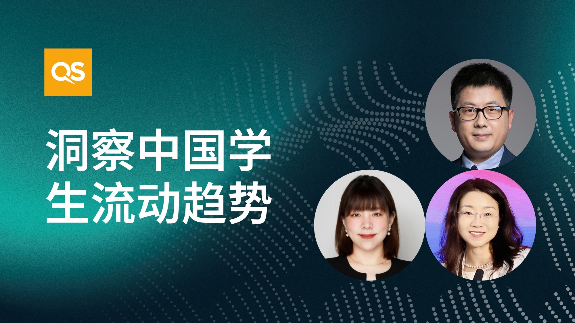 Thumbnail_China (Mandarin)